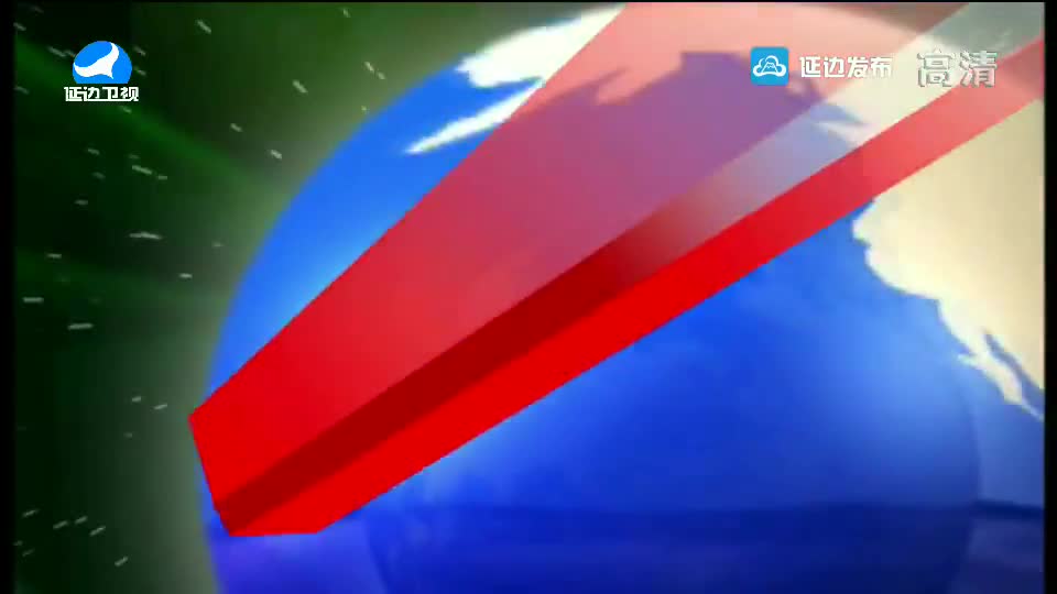 국내외 뉴스 2018-08-14