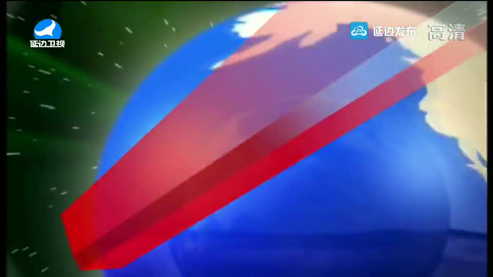 국내외 뉴스 2018-08-06