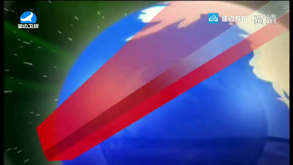 국내외 뉴스 2018-08-16
