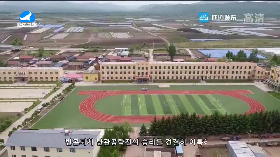 신주주말특간 2018-08-26