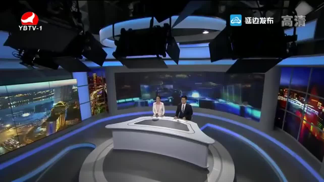 연변뉴스 2018-08-29