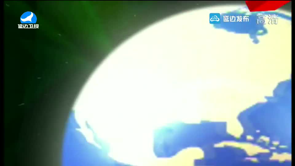 국내외 뉴스 2018-08-28