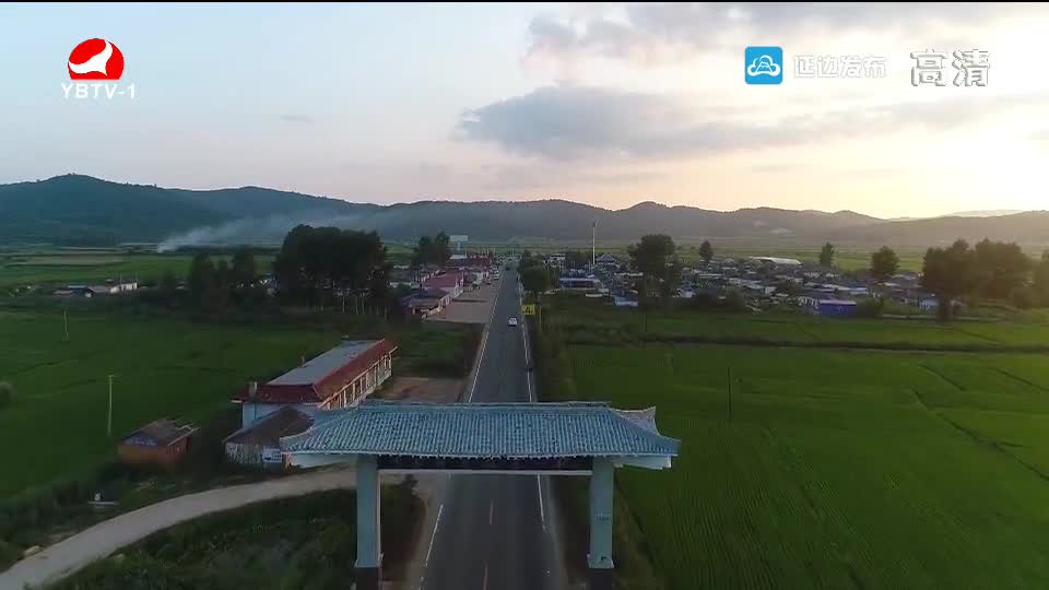 최적의 관광명소 연변 2018-08-16