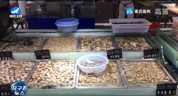 8월 CPI 동기대비