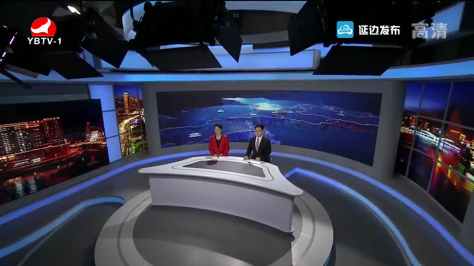 연변뉴스 2018-09-15