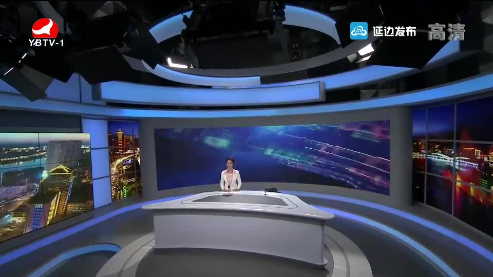 연변뉴스 2018-09-02