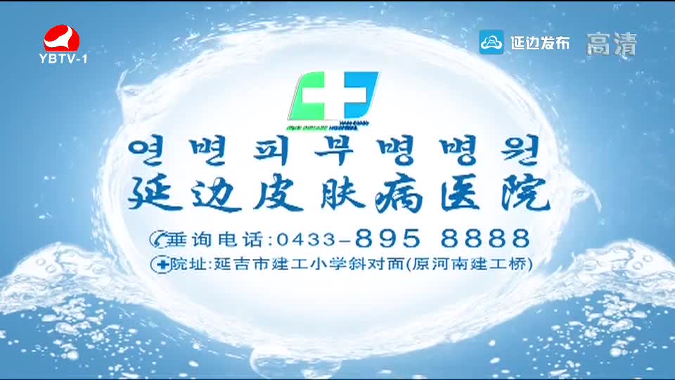 TV문화를 품다 2018-09-07