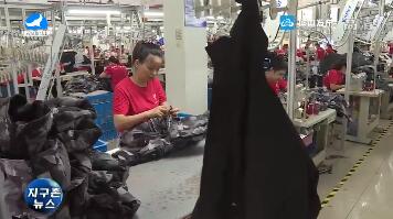 호주 직리, 전통산업 전환으로 종합발전 견인