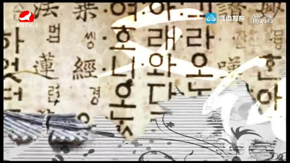 TV문화를 품다 2018-10-26