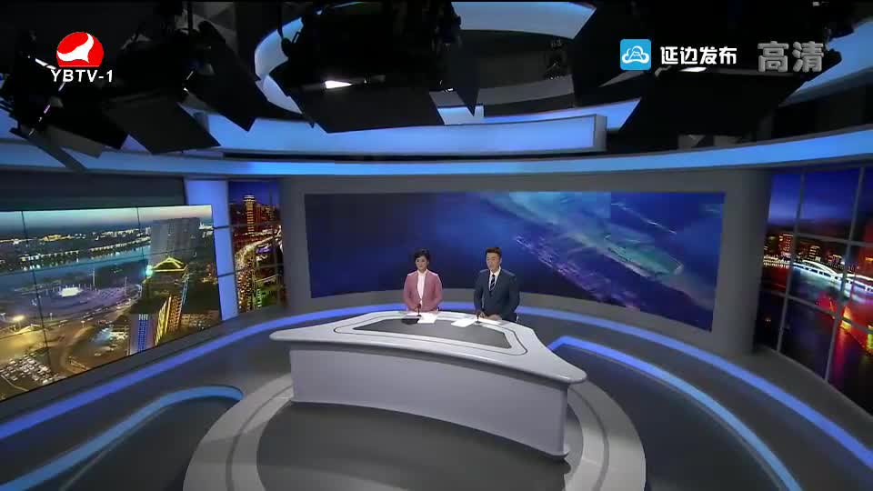 연변뉴스 2018-10-15