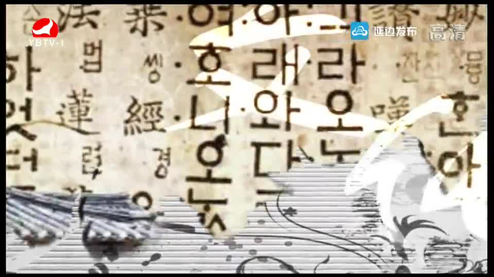 TV문화를 품다 2018-11-23