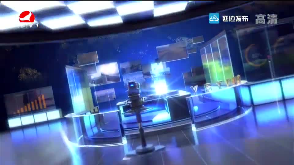 연변뉴스 2018-11-17
