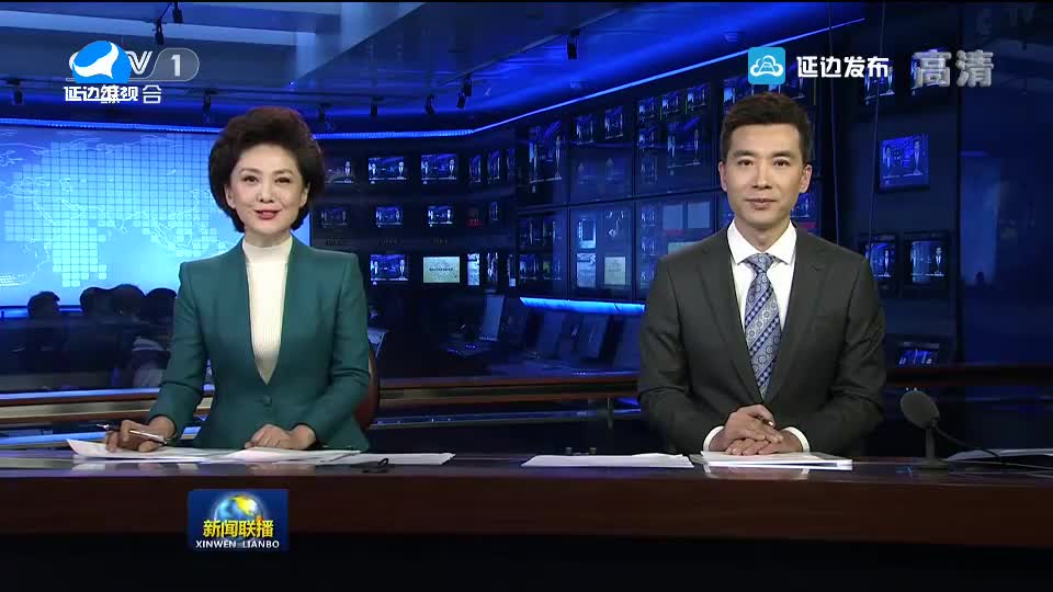 국내외 뉴스 2018-11-12