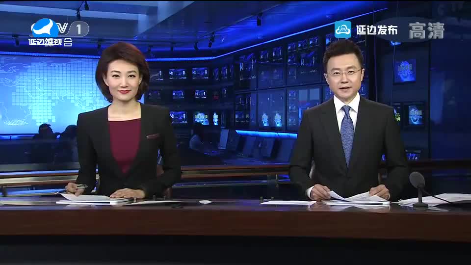국내외 뉴스 2018-11-16