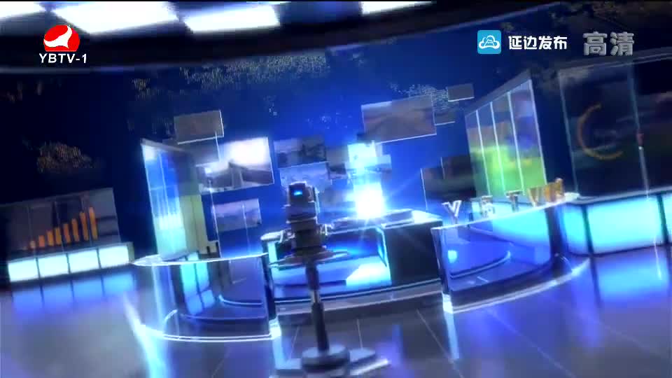 연변뉴스 2018-11-22