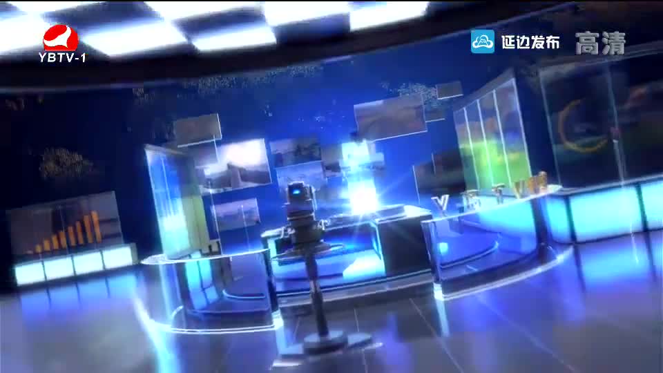 연변뉴스 2018-11-27