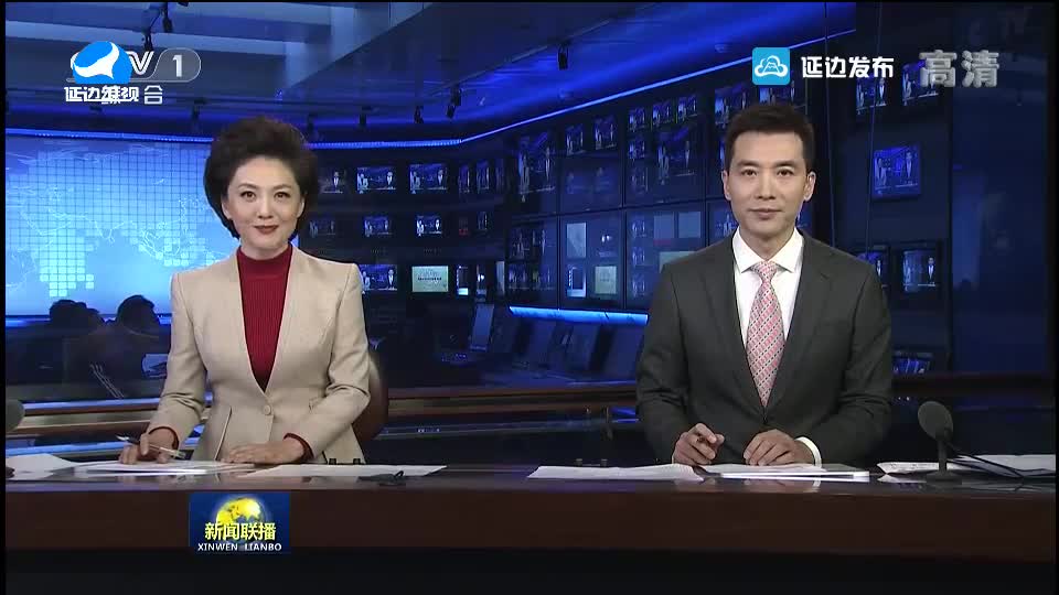 국내외 뉴스 2018-11-17