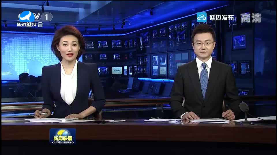 국내외 뉴스 2018-11-14