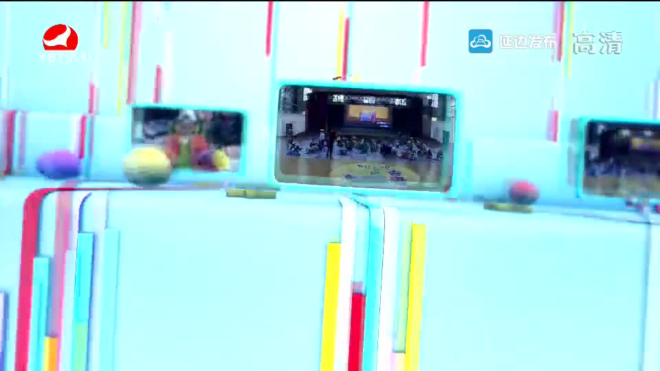 2018소년보지식경연  2018-11-11
