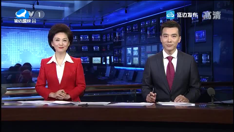 국내외 뉴스 2018-11-05