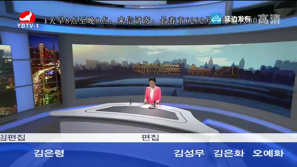 우리 노래 대잔치 2018-12-01