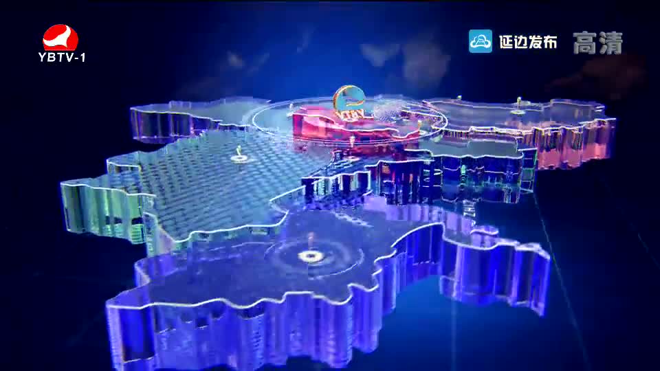 연변뉴스 2018-12-29