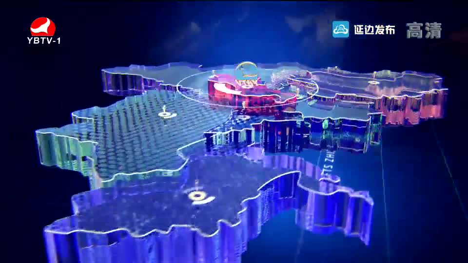 연변뉴스 2019-01-23