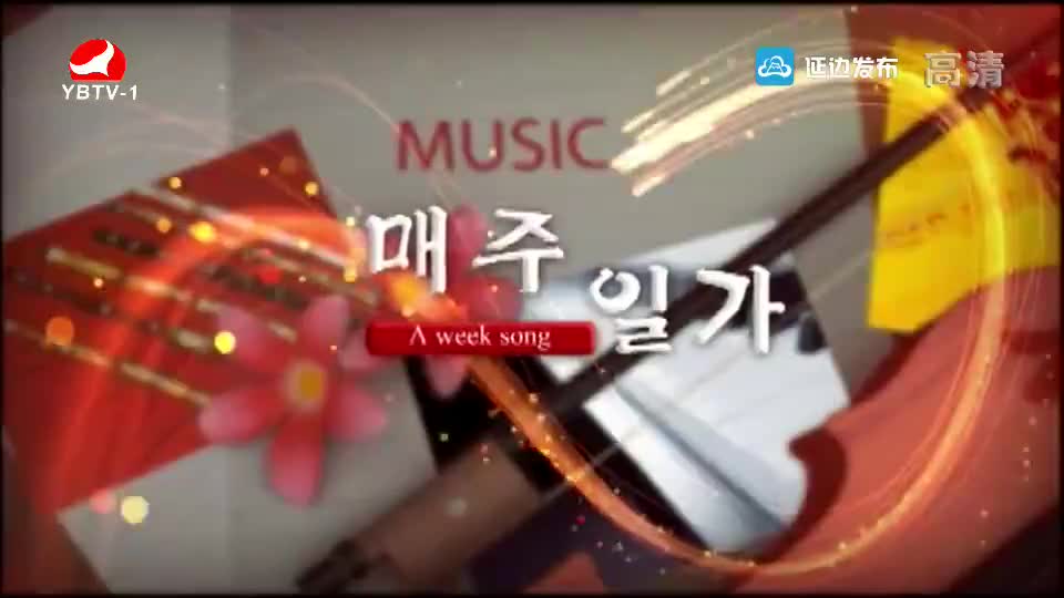 [매주일가 2018-12-31]새해 아침-임향숙