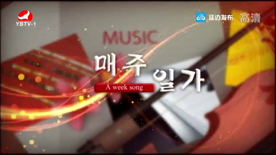 [매주일가 2019-01-14] 눈꽃련정-김선희