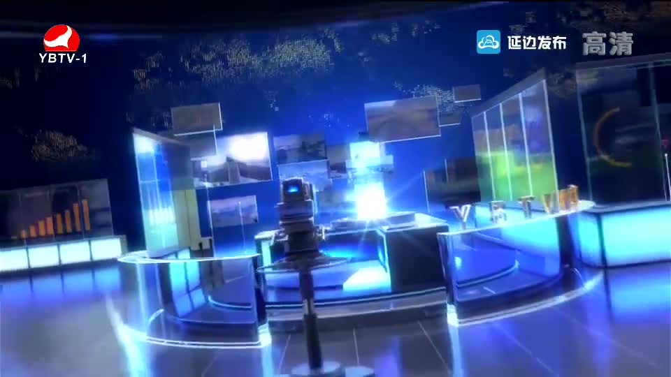 연변뉴스 2019-01-10