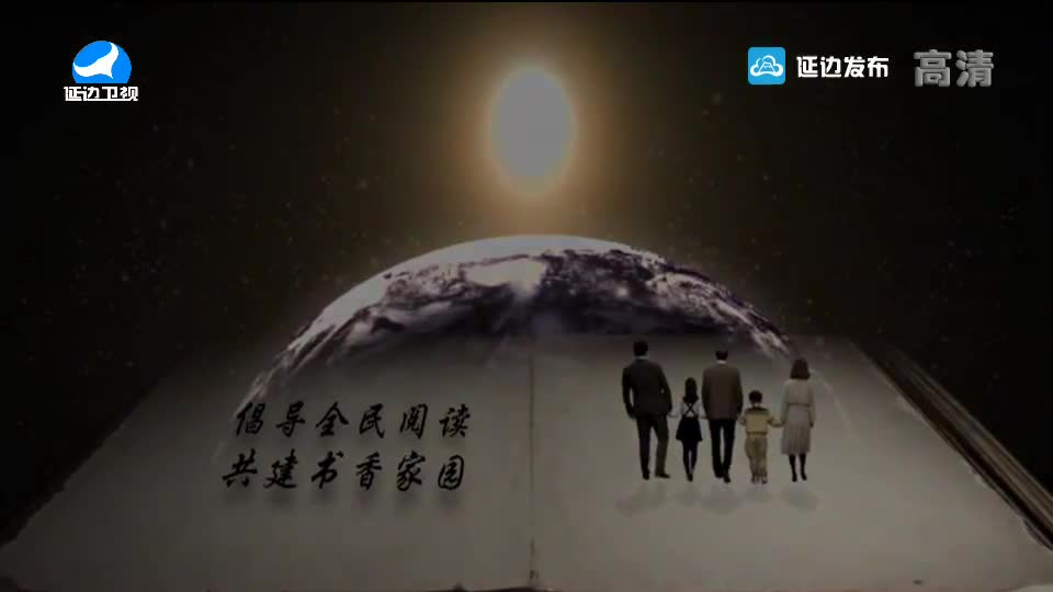 신주주말특간 2019-02-24