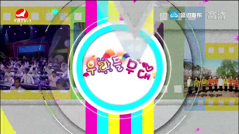 우리네 동산 2019-04-29