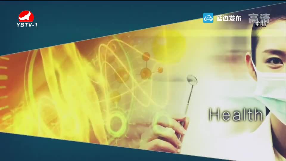 건강메신저 2019-04-21