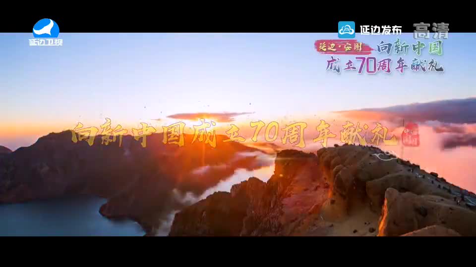 신주주말특간 2019-05-26