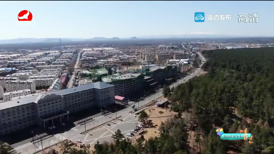 [영상] 하늘아래 첫동네-내두산촌 이야기