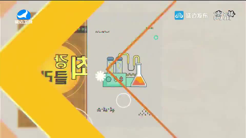 최강클라스2019-05-12