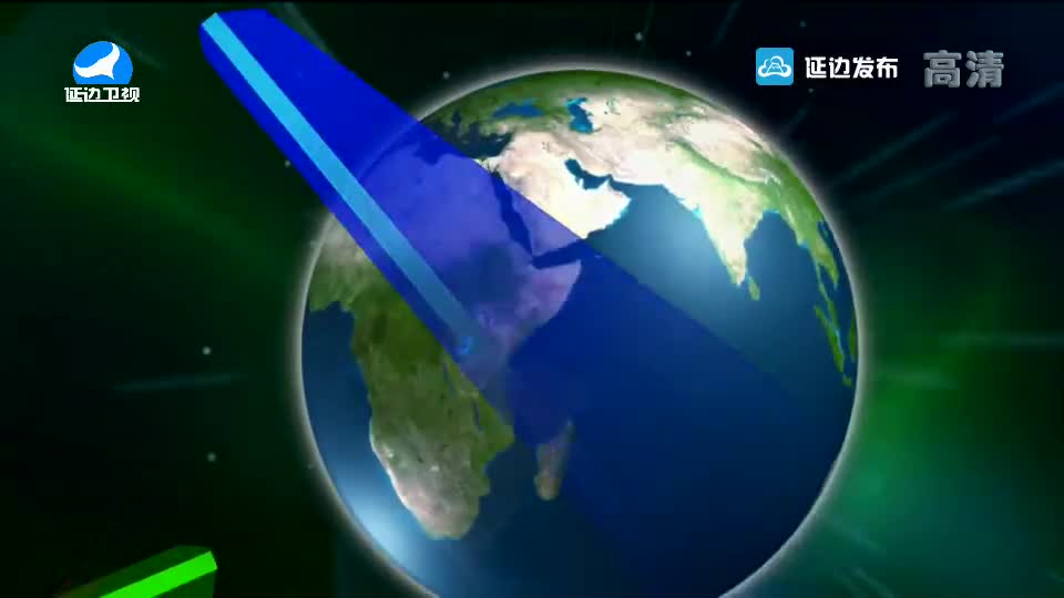 국내외 뉴스 2019-05-24