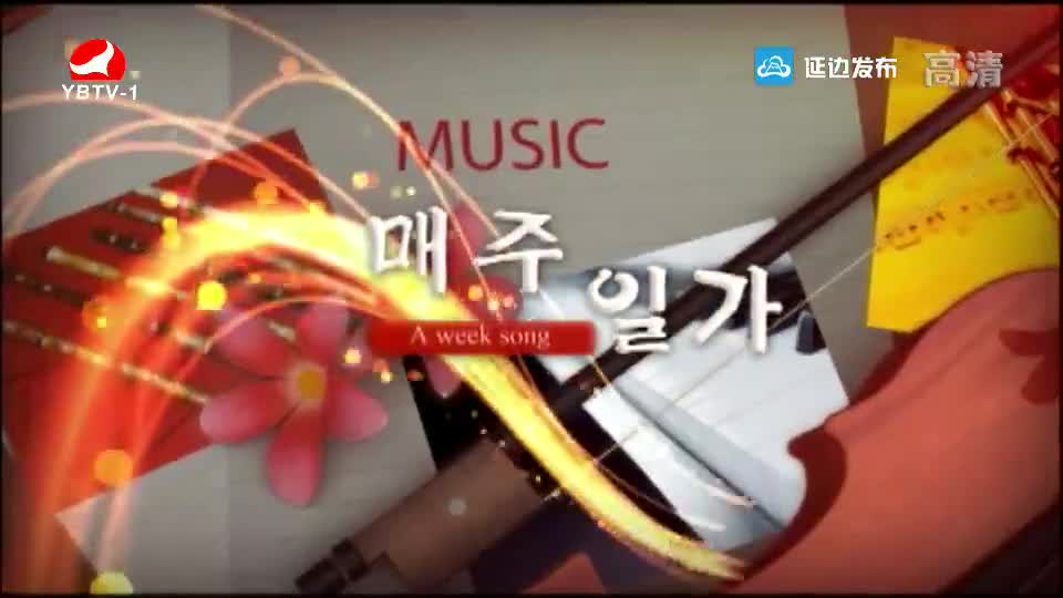 [매주일가 2019-05-27]봄과 함께 온 사람-차미령,김하영
