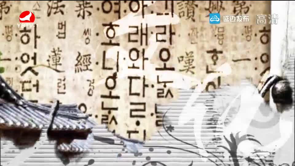 TV문화를 품다2019-05-10