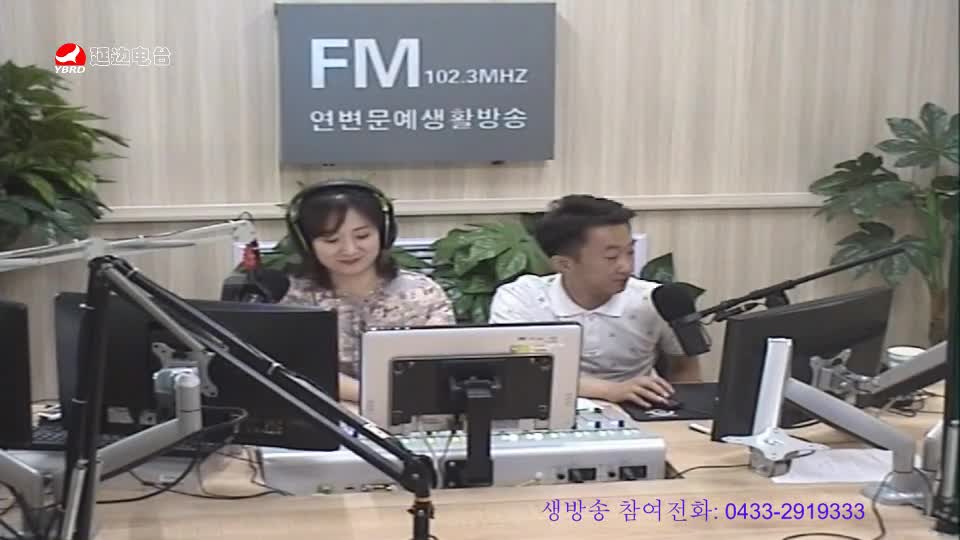 살롱토크쇼 2019-06-24