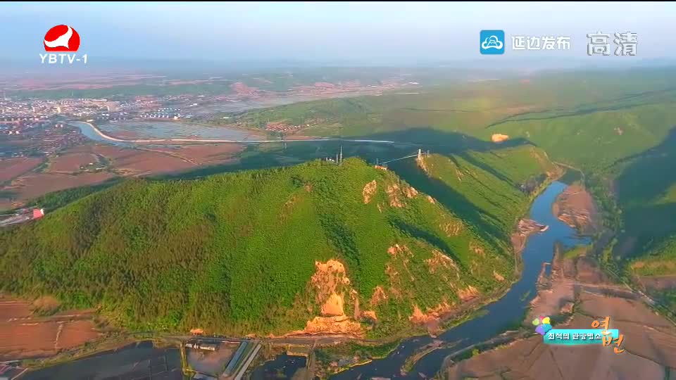 최적의 관광명소 연변 2019-06-27