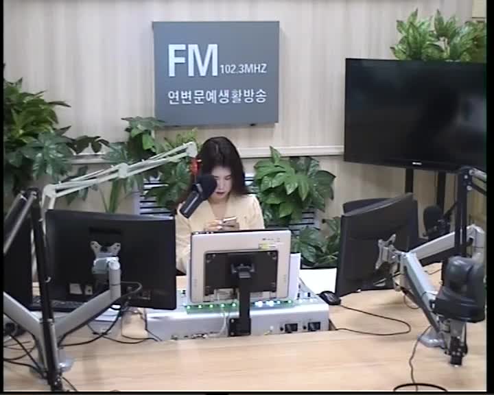 러브아침 2019-06-17