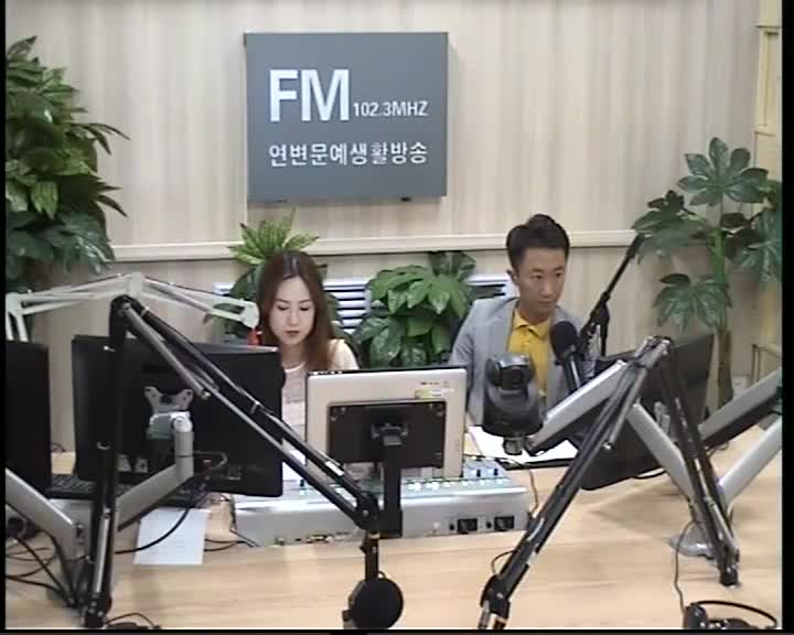 주부클럽 2019-06-19