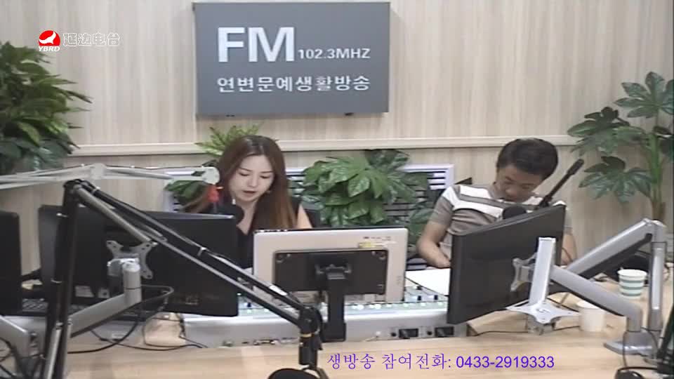 주부클럽 2019-06-26