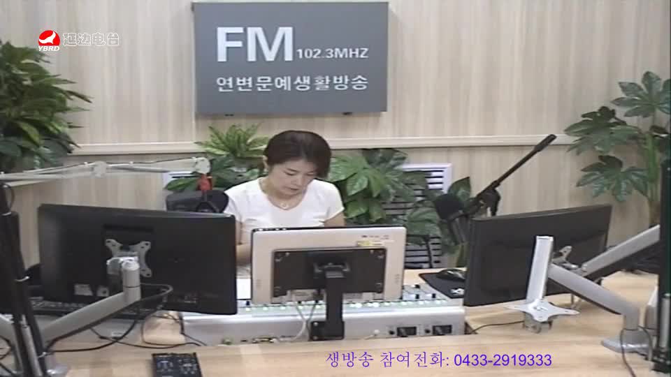 려행가이드 2019-06-28