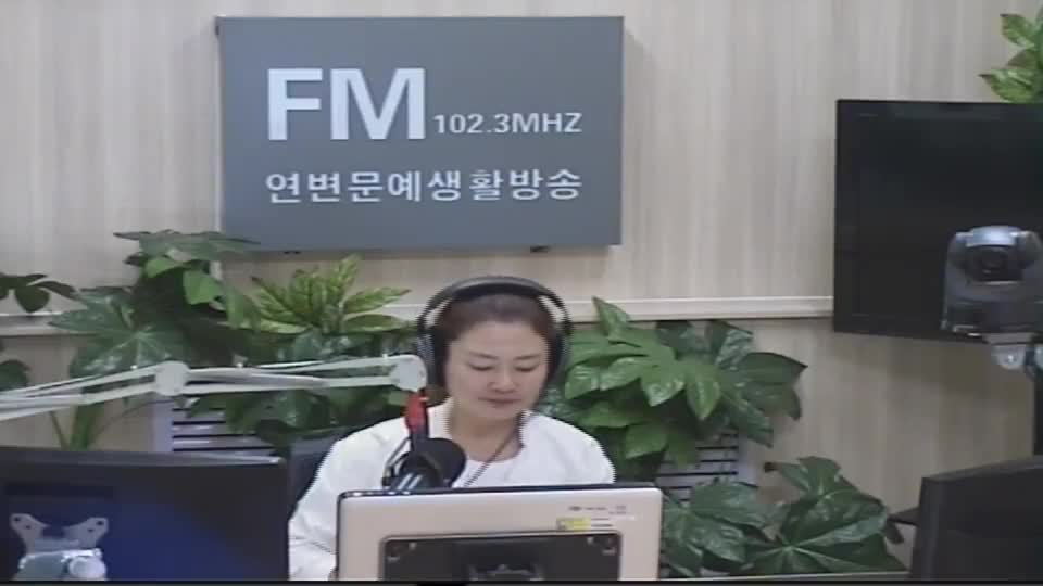 연변가요데이트 2019-06-17