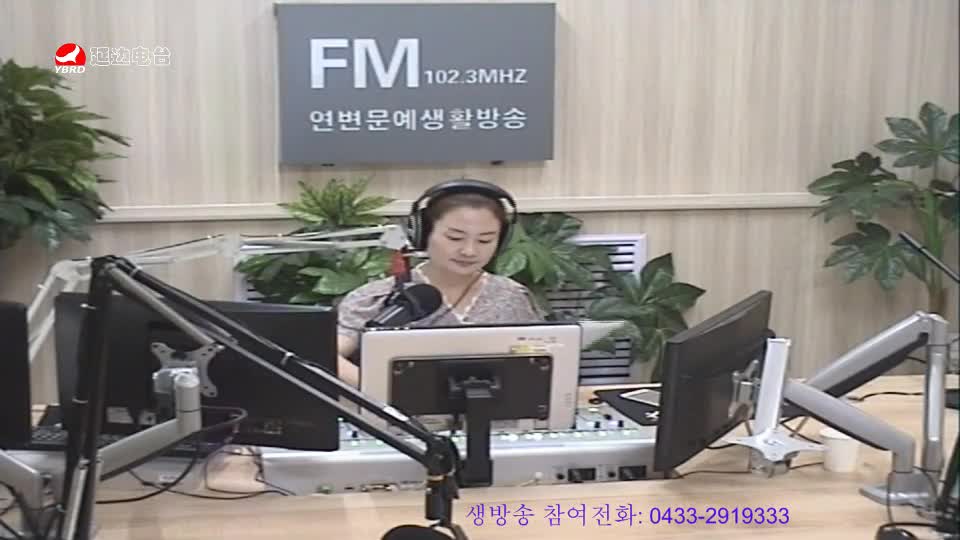 연변가요데이트 2019-06-26