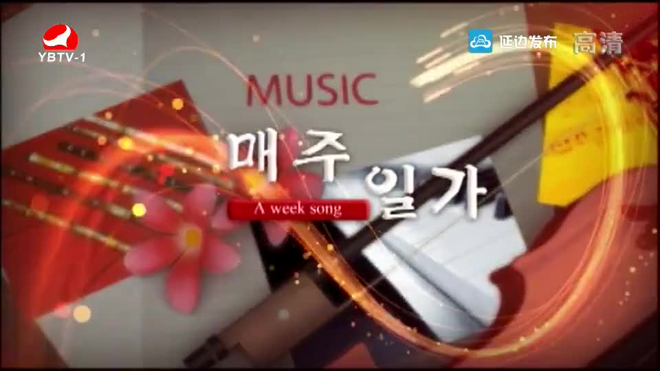 [매주일가 2019-06-17]새봄이로다-김홍련