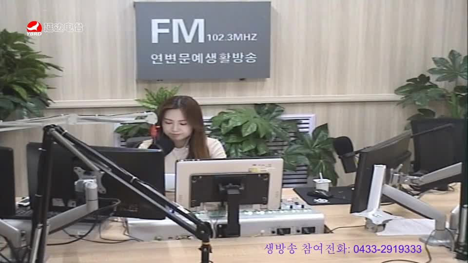 주부클럽 2019-06-24