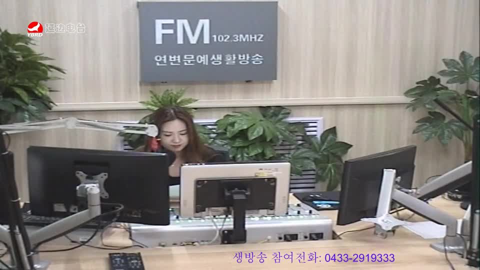 주부클럽 2019-06-28